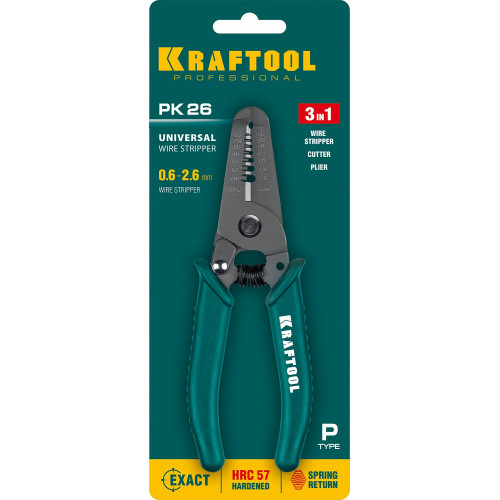 PK-26 стриппер многофункциональный, 0.6 - 2.6 мм, KRAFTOOL