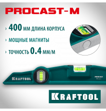 Магнитный литой уровень KRAFTOOL 400 мм PROCAST-M