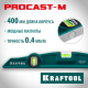 Магнитный литой уровень KRAFTOOL 400 мм PROCAST-M