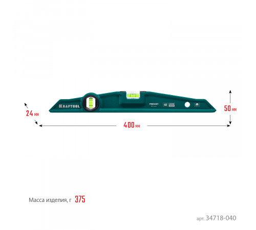 Магнитный литой уровень KRAFTOOL 400 мм PROCAST-M