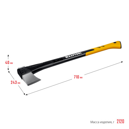 Топор-колун KRAFTOOL X20 1300/2120 г, в чехле, 710 мм