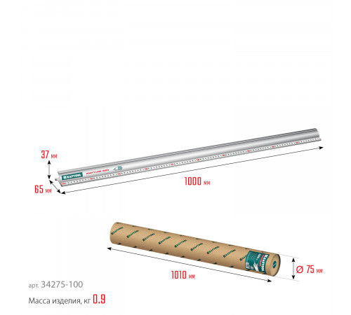 KRAFTOOL KRAFT-LINE, 1.0 м, усиленная алюминиевая линейка со стальной направляющей (34275-100)