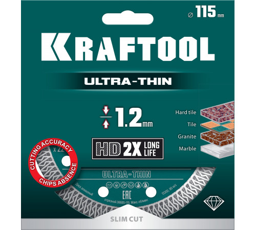 KRAFTOOL ULTRA-THIN 115х1.2 мм ультратонкий алмазный диск (36685-115)