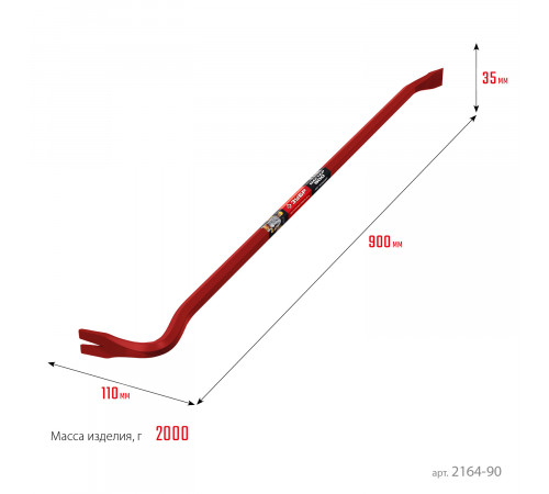 ЗУБР HEX-18, 900 мм, Лом-гвоздодер (2164-90)