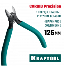 KRAFTOOL KarbMax 125 мм, Бокорезы твердосплавные (22018-5-13)