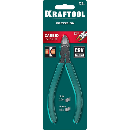 KRAFTOOL KarbMax 125 мм, Бокорезы твердосплавные (22018-5-13)