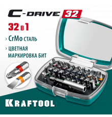 Набор KRAFTOOL: Биты ″C-Drive 32″ многофункциональные, CR-MO, адаптеры в ударопрочном компактном боксе, цветная маркировка типов шлицов. 32 предмет