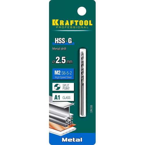 KRAFTOOL HSS-G 2.5 х57мм, Сверло по металлу HSS-G, сталь М2(S6-5-2)