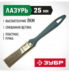 Кисть ЗУБР ″КП-14″ плоская, смешанная щетина, пластмассовая рукоятка, 25мм