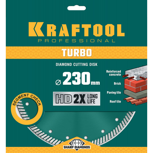 TURBO 230 мм, диск алмазный отрезной сегментированный по армированному бетону, кирпичу, KRAFTOOL
