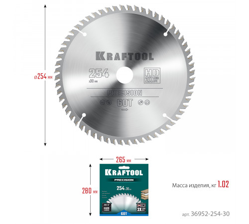 KRAFTOOL PRECISSION 254х30мм 60Т, диск пильный по дереву