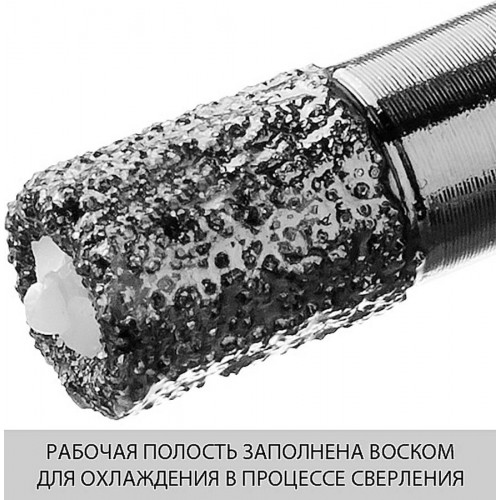 ЗУБР коронка алмазная по керамограниту, вакуумное спекание алмазов, d=6 мм, посадка М14, Профессионал 29865-06-М14