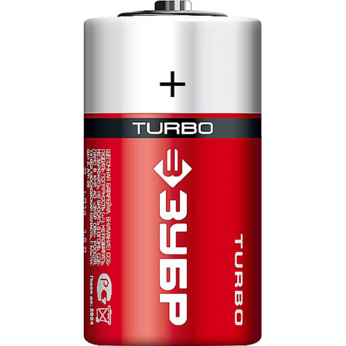 Щелочная батарейка 1.5 В, тип С, 2 шт, ЗУБР Turbo