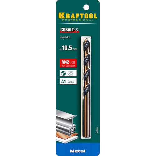 KRAFTOOL COBALT 10.5 х133мм, Сверло по металлу HSS-Co(8%) , сталь М42(S2-10-1-8)