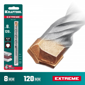 KRAFTOOL EXTREME 8 х 120 сверло по бетону, 3-х гранный хвостовик