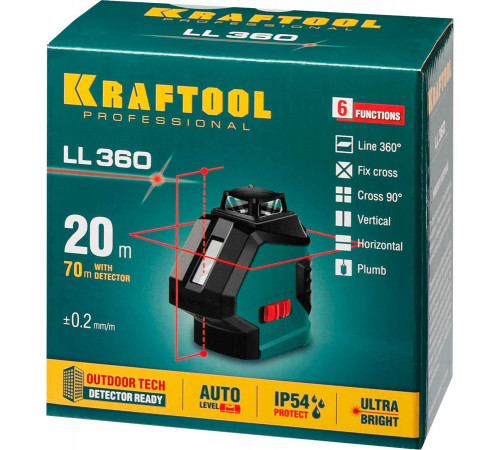 KRAFTOOL LL360 нивелир лазерный, 2х360° , 20м/70м, IP54, точн. +/-0,2 мм/м, в коробке