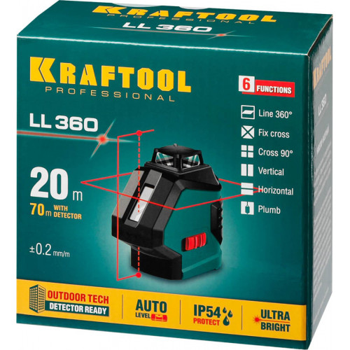 KRAFTOOL LL360 нивелир лазерный, 2х360° , 20м/70м, IP54, точн. +/-0,2 мм/м, в коробке