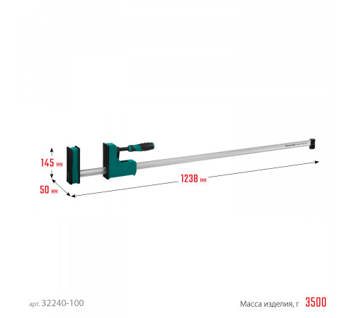 KRAFTOOL GRAND-1000/1150 1000/1150 мм, сжатие/распор, 600 кгс, глубина зажима 95 мм, Корпусная струбцина (32240-100)