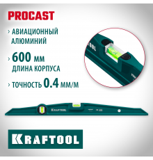 Литой уровень KRAFTOOL 600 мм PROCAST