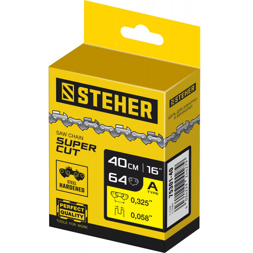 STEHER type A шаг 0.325″ паз 1.5 мм 64 звена цепь для бензопил