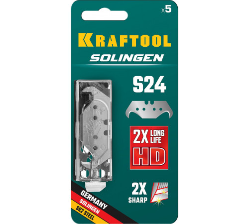 KRAFTOOL SOLINGEN S24 лезвия крюковидные, 5 шт