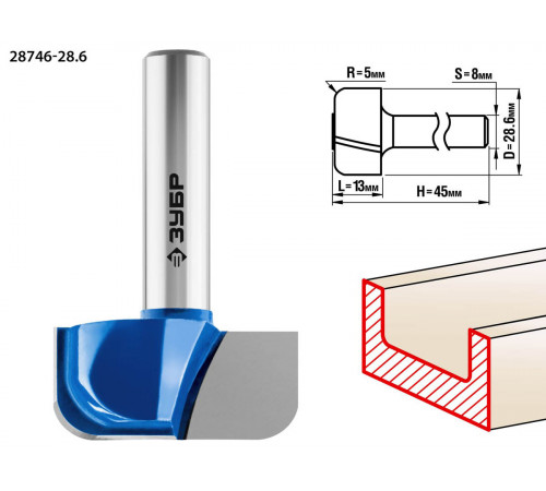 ЗУБР 28,6x13мм, радиус 5мм, фреза пазовая фасонная №7