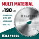 KRAFTOOL Multi Material 190х30мм 60Т, диск пильный по алюминию