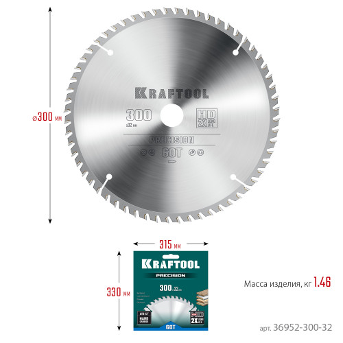 KRAFTOOL PRECISSION 300х32мм 60Т, диск пильный по дереву