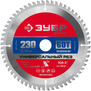 ЗУБР Универсальный рез 230 x 32/30мм 60Т, диск пильный по алюминию