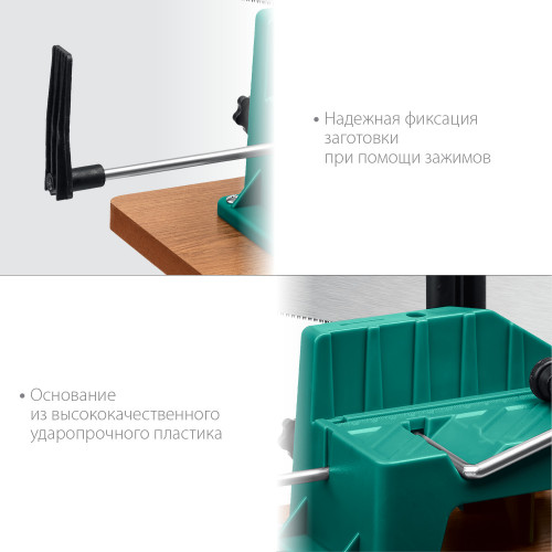 KRAFTOOL Alligator 3D, 600 мм, стусло прецизионное