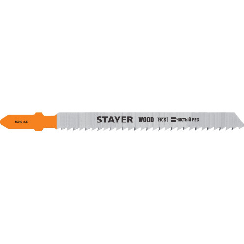 STAYER T101B, полотна для эл/лобзика, HCS, по дереву, ДСП, ДВП, Т-хвостовик, шаг 2,5мм, 75мм, 2шт, STAYER Professional