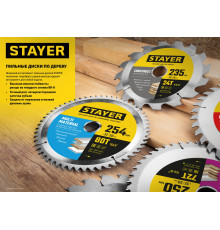 STAYER CONSTRUCT 235 x 30/20мм 24Т, диск пильный по дереву, технический рез