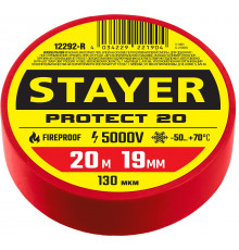 STAYER Protect-20 красная изолента ПВХ, 20м х 19мм