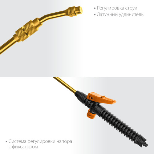 GRINDA PE-1000 удлинитель телескопический, латунный, 550-1000 мм