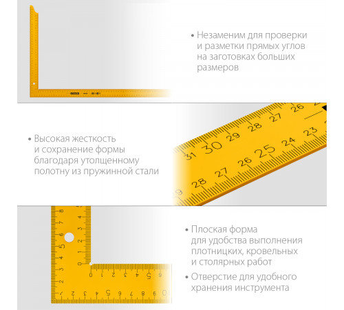 STAYER METER 1000 х 370 мм цельнометаллический угольник из пружинной стали