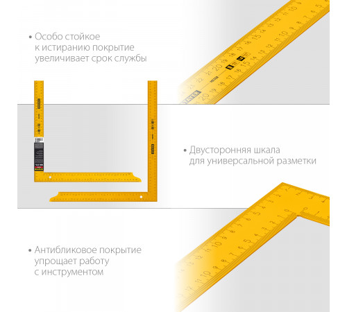 STAYER METER 1000 х 370 мм цельнометаллический угольник из пружинной стали