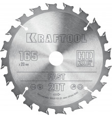 KRAFTOOL Fast 165х20мм 20Т, диск пильный по дереву