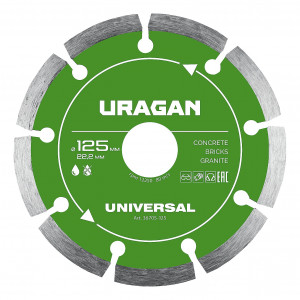 URAGAN UNIVERSAL 125 мм, диск алмазный отрезной сегментный (36705-125)