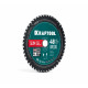 KRAFTOOL Slim wood cut 165 х 20 x 1.6 мм, 48Т, диск пильный по дереву, (36955-165-20-48)