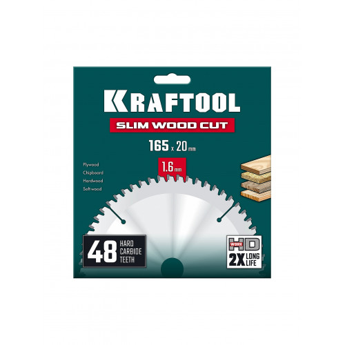 KRAFTOOL Slim wood cut 165 х 20 x 1.6 мм, 48Т, диск пильный по дереву, (36955-165-20-48)