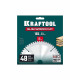 KRAFTOOL Slim wood cut 165 х 20 x 1.6 мм, 48Т, диск пильный по дереву, (36955-165-20-48)