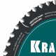 KRAFTOOL Slim wood cut 165 х 20 x 1.6 мм, 48Т, диск пильный по дереву, (36955-165-20-48)