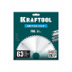 KRAFTOOL Metal Cut 190 х 30 мм, 63Т, диск пильный по металлу и стали (36954-190-30-63)