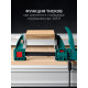 KRAFTOOL KRAFTFLEX X7 150, 150 х 85 мм, многофункциональная быстрозажимная струбцина (32777-150)