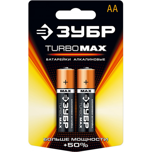 Щелочная батарейка 1.5 В, тип АА, 2 шт, ЗУБР Turbo-MAX