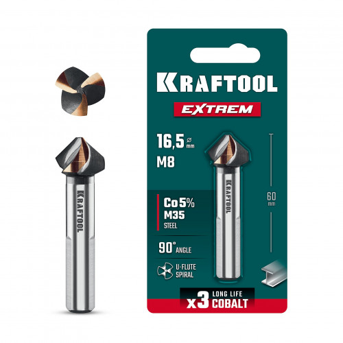 KRAFTOOL EXTREME Со5-А, d 16.5 х 60 мм, сталь M35, U-образная спираль, для раззенковки М8, Конусный зенкер (29734-8)