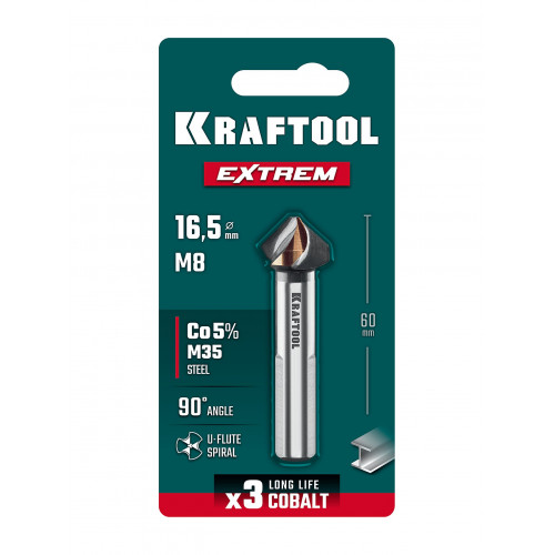 KRAFTOOL EXTREME Со5-А, d 16.5 х 60 мм, сталь M35, U-образная спираль, для раззенковки М8, Конусный зенкер (29734-8)
