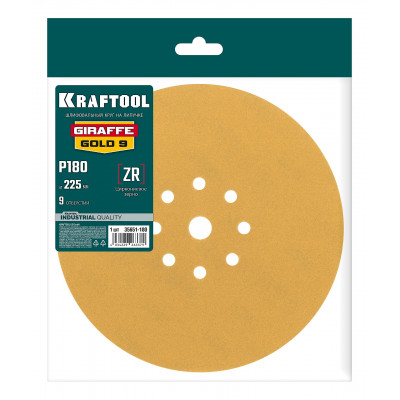 KRAFTOOL Giraffe GOLD-9 225 мм, Р180, шлифовальный круг на липучке, 9 отв. (35651-180)