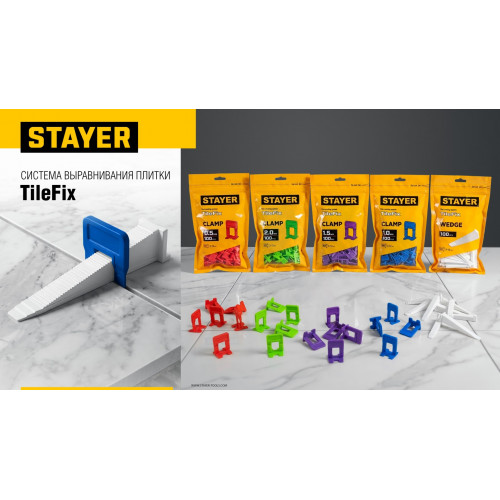 STAYER СВП TileFix, 2,0 мм, 100 шт, система выравнивания плитки ″ворота″ (33847-100)