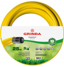 Поливочный шланг GRINDA COMFORT 3/4″ 25 м 25 атм трёхслойный армированный